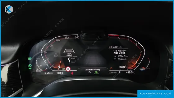 BMW 7 SERIES 730LD XDRIVE M SPORT