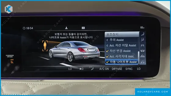 MERCEDES S-CLASS MAYBACH S650