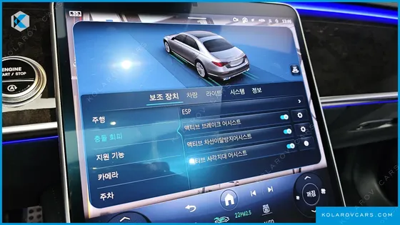 MERCEDES S-CLASS S500L 4MATIC