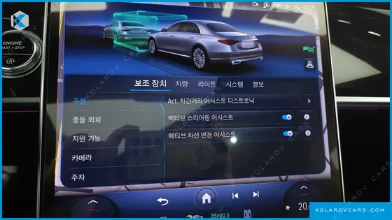 MERCEDES S-CLASS S500 4MATIC