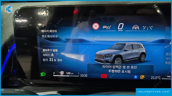 MERCEDES GLB-CLASS AMG GLB35 4MATIC