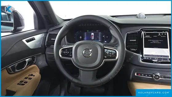 VOLVO XC90 B6 ULTIMATE BRIGHT