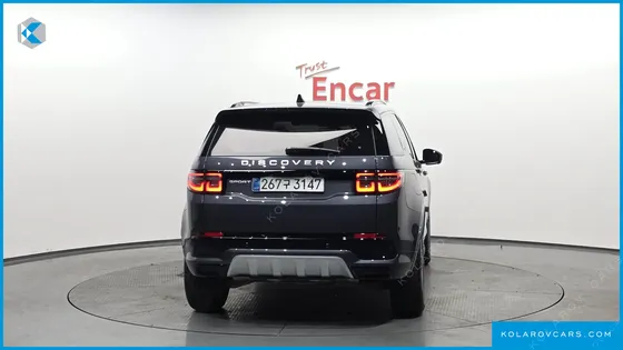 LAND ROVER DISCOVERY SPORT P250 S