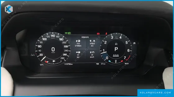 LAND ROVER DISCOVERY SPORT P250 S