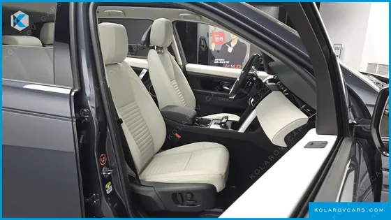 LAND ROVER DISCOVERY SPORT P250 S