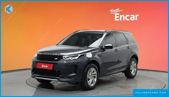 LAND ROVER DISCOVERY SPORT P250 S