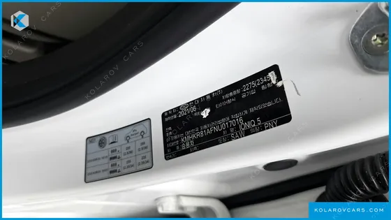 HYUNDAI IONIQ 5 LONG RANGE