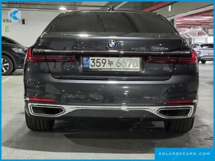 BMW 7 SERIES 745E IPERFORMANCE DESIGN PURE EXCELLENCE