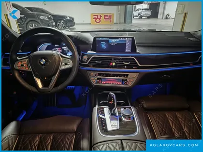 BMW 7 SERIES 745E IPERFORMANCE DESIGN PURE EXCELLENCE