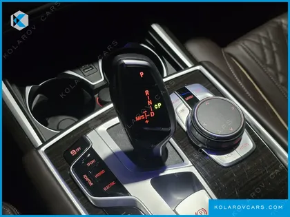 BMW 7 SERIES 745E IPERFORMANCE DESIGN PURE EXCELLENCE