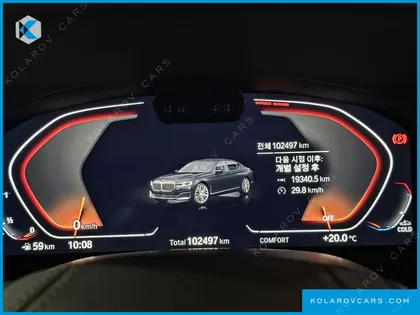BMW 7 SERIES 740LI XDRIVE DESIGN PURE EXCELLENCE