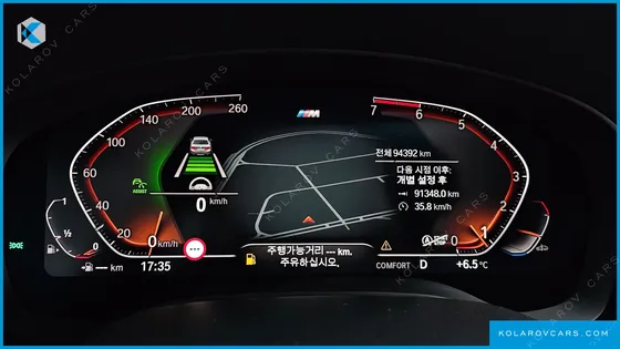BMW 5 SERIES 520I M SPORT