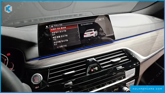 BMW 5 SERIES 520I M SPORT