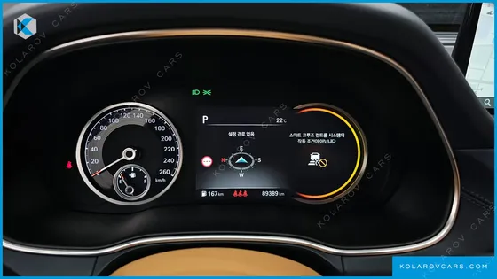 GENESIS GV80 2.5T GASOLINE 2WD