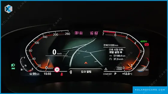 BMW 5 SERIES 520I LUXURY