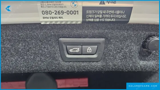 BMW 5 SERIES 520I LUXURY