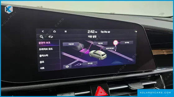 KIA NIRO AIR