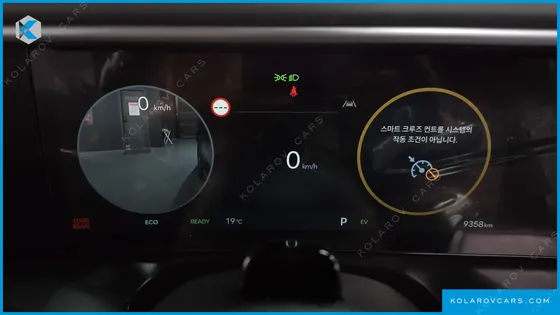 HYUNDAI PALISADE HEV 2.5T 2WD 7-SEATER