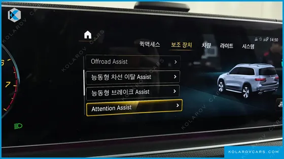 MERCEDES GLS-CLASS GLS580 4MATIC