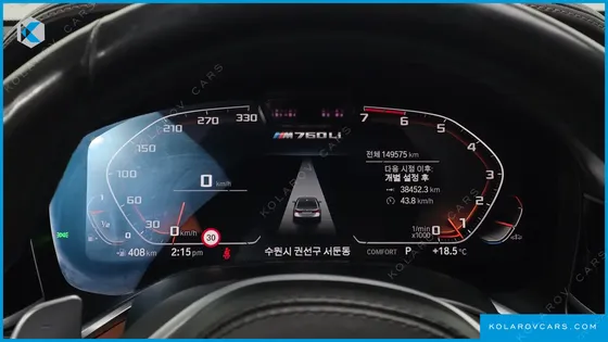 BMW 7 SERIES M760LI XDRIVE