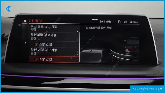 BMW 7 SERIES M760LI XDRIVE