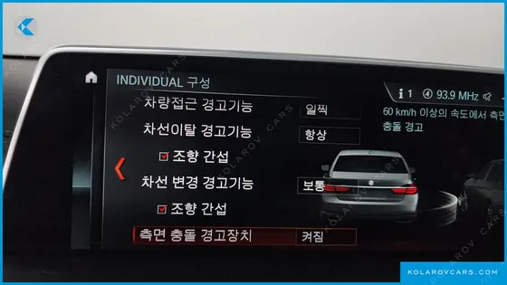 BMW 7 SERIES 730LD XDRIVE M SPORT