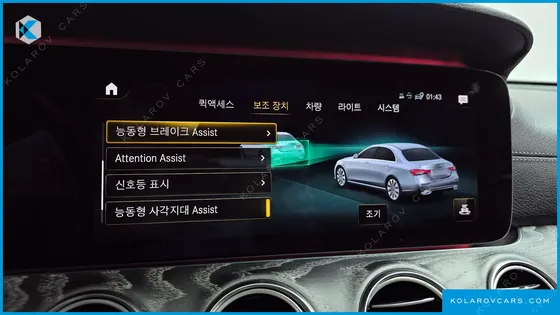 MERCEDES E-CLASS E350 4MATIC AMG LINE EDITION