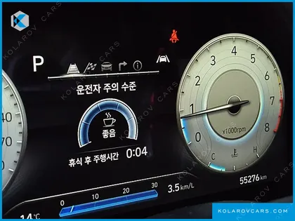 HYUNDAI ELANTRA (AVANTE) 2.0 N