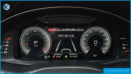 AUDI Q8 50 TDI QUATTRO PREMIUM