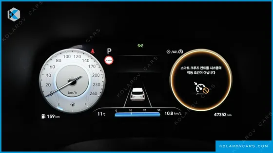 HYUNDAI PALISADE DIESEL 2.2 4WD