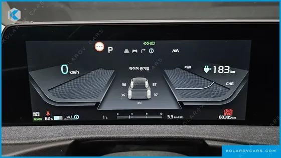 KIA EV6 LONG RANGE