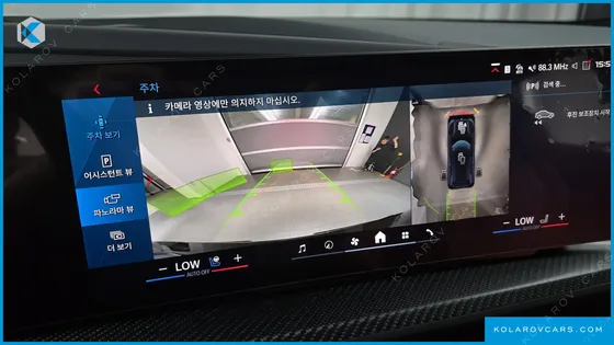 BMW XM 4.4