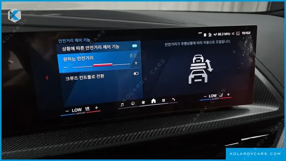 BMW XM 4.4