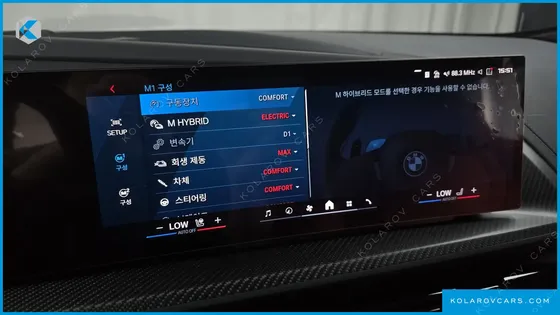BMW XM 4.4