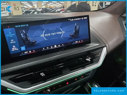 BMW XM 4.4