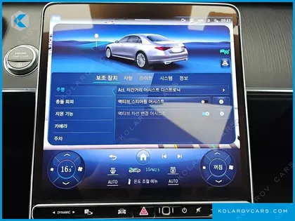 MERCEDES S-CLASS S400 D 4MATIC