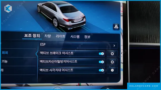 MERCEDES S-CLASS S350 D