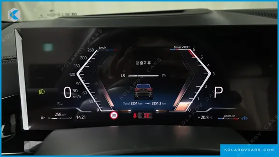 BMW X5 XDRIVE 40D M SPORT ONLINE EXCLUSIVE EDITON