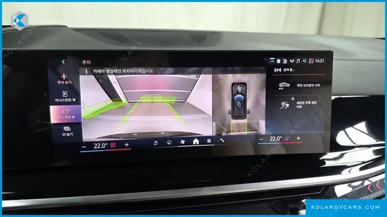 BMW X5 XDRIVE 40D M SPORT ONLINE EXCLUSIVE EDITON