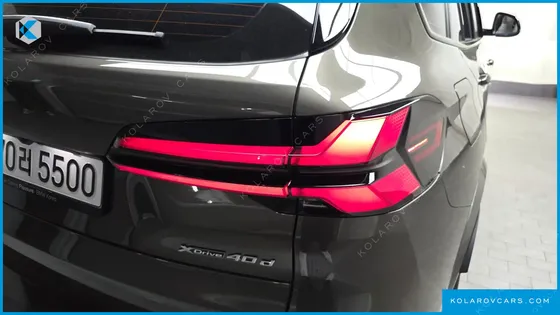 BMW X5 XDRIVE 40D M SPORT ONLINE EXCLUSIVE EDITON
