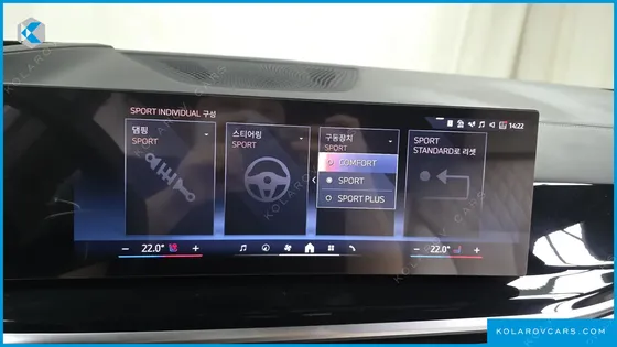 BMW X5 XDRIVE 40D M SPORT ONLINE EXCLUSIVE EDITON