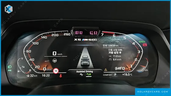 BMW X5 M50I