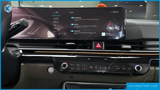 KIA CARNIVAL 9-SEATER GRAVITY