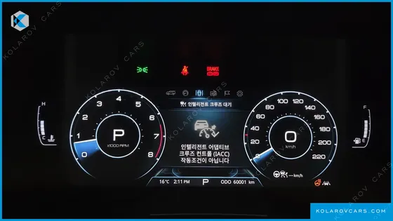 KGM - SSANGYONG KORANDO GASOLINE 1.5 2WD R-PLUS
