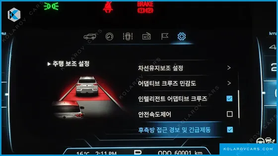 KGM - SSANGYONG KORANDO GASOLINE 1.5 2WD R-PLUS