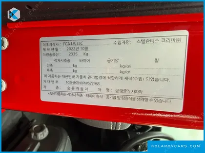 JEEP WRANGLER 2.0 OVERLAND POWER TOP 4DOOR 4XE