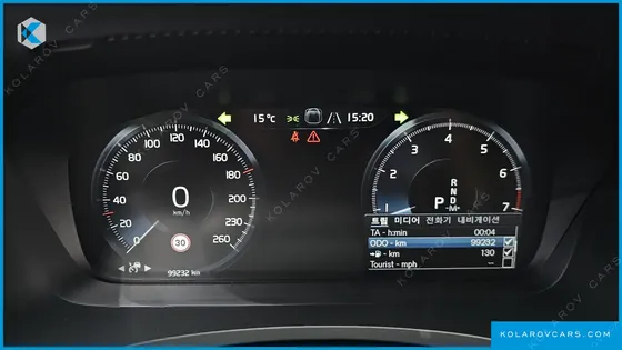 VOLVO S90 B5 INSCRIPTION