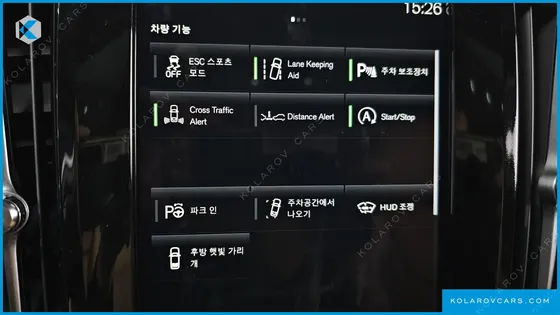 VOLVO S90 B5 INSCRIPTION