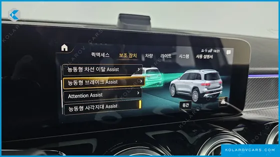 MERCEDES GLB-CLASS AMG GLB35 4MATIC