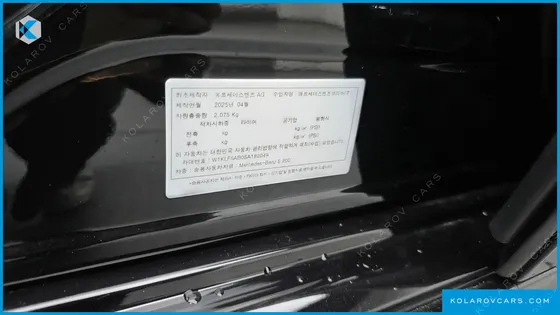 MERCEDES E-CLASS E200 AVANTGARDE